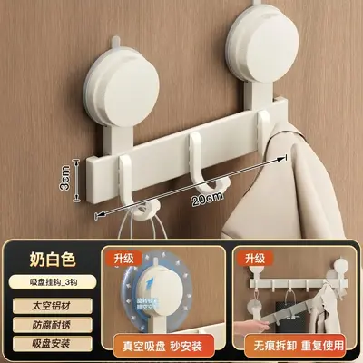 Suction Cup No-Drill Heavy-Duty Hook, Bathroom Wall and Over-Door Towel Hook - 13