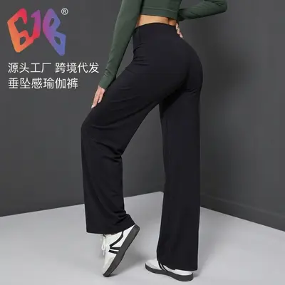 Yüksek bel dökümlü yoga pantolonu, naylon, görünmez dikişli, yüksek kalite kadın yoga giyi