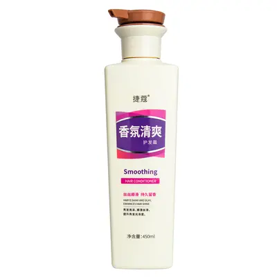 Anti-Dandruff Shampoo and Conditioner Set, Oil Control, Light Fragrance - 8