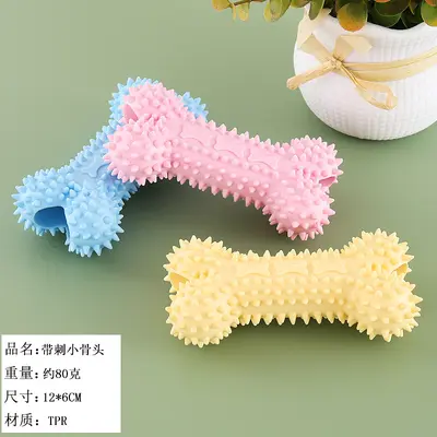 TPR Chew Training Toy for Dogs and Puppies, Boredom Relief Molar Stick - 7
