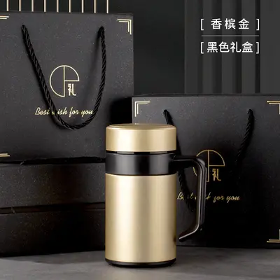 高档商务茶水分离保温杯高颜值大容量礼品泡茶水杯批发活动可logo - 12