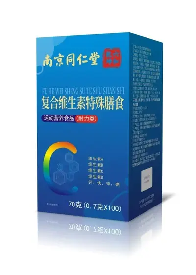 Beijing Tongrentang B-Vitamin-Komplex, Multivitamin mit B1 und B2 - 11
