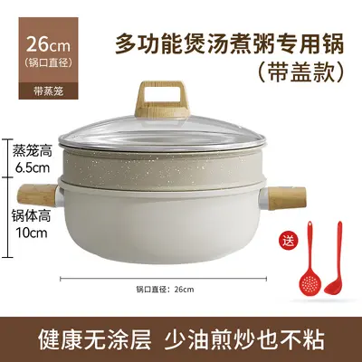 Ceramic Soup Pot, Non-Stick, Double-Handle, for Gas and Induction Cooktops - 9