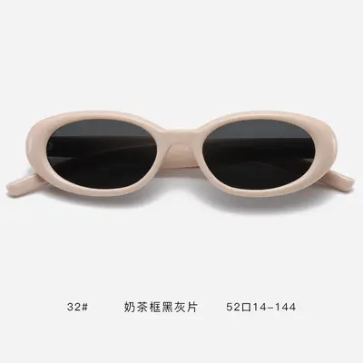 2026 Modell UV-Schutz-Sonnenbrille, modische Sonnenschutzbrille - 12