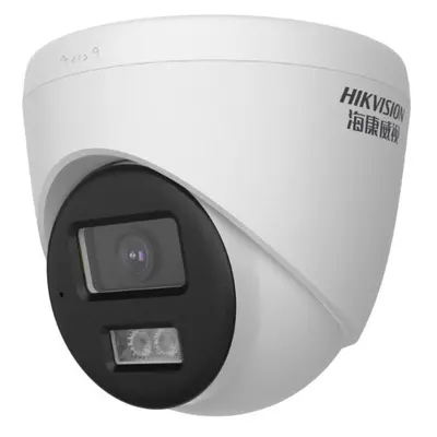 Hikvision 4-Kanal POE DVR-System 2MP englische internationale Version