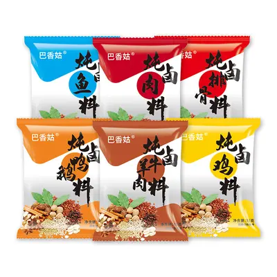 Beş Baharat Salamura Paketi, 15 g, Bağımsız Ambalaj