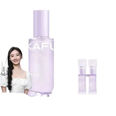 正品卡夫KAFU轻盈柔亮护发精油男女烫染柔顺滑干枯毛躁修护清爽不