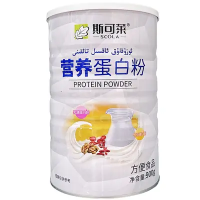 Scolaide çok vitaminli protein tozu 900 g kutu - 6