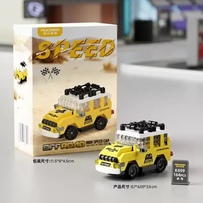 Mecanthus Mini Yapı Blokları Askeri Araç Seti Çocuklar İçin Eğitici Parçacıklı - 10