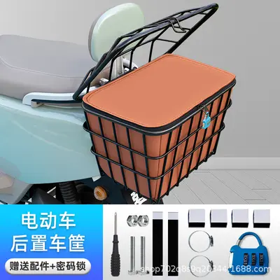 Blue Rear Storage Basket for Electric Bikes and Scooters, Helmet Storage - 10
