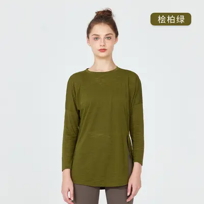 Damen-Sportoberteil in Plus Size, Langarm, lockerer Schnitt, 2023 - 10