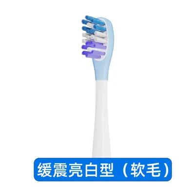 Replacement Brush Heads for usmile Smile Electric Toothbrush, Y20P20P1, Sensitive Gums - 9