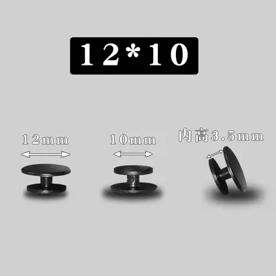 I-Shaped Buckle for Hole Shoes, Transparent Fixing Buckle, Large Size - 10
