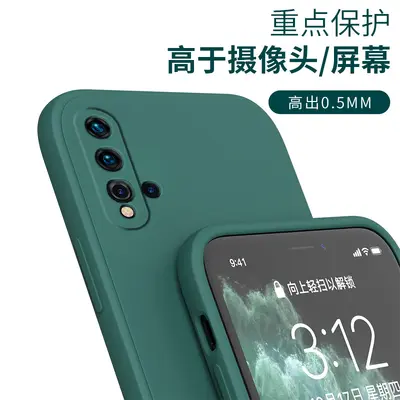 Huawei nova5 liquid silicone case with flat edge design