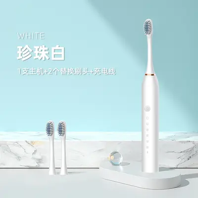 智能防水电动牙刷家用成人儿童牙刷充电式便携男女牙刷套装软毛刷 - 10