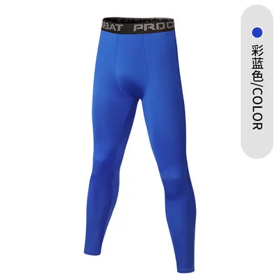 Boys' Fleece-Lined Basketball Compression Tights, High-Stretch, Quick-Dry - 9