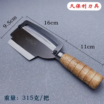 久保利甘蔗刀刨刀削皮刀水果店专业削甘蔗菠萝皮工具削皮器莴笋刨 - 9