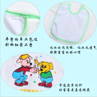 Baby cotton bib, waterproof, hanging style