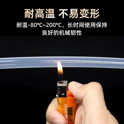 Transparenter FEP-Teflonschlauch, schmelzbarer PTFE-Schlauch, hochtemperatur- und hochdruc