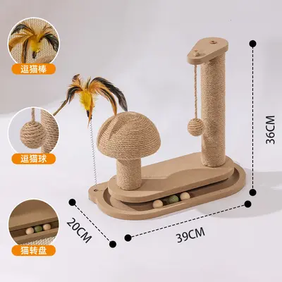 Vertical Sisal Cat Scratching Post, Integrated Cat Tree, Scratch-Resistant - 10