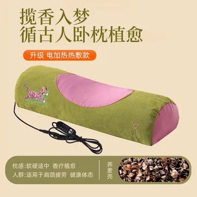 Mugwort cervical pillow with buckwheat fill and heat therapy - 11