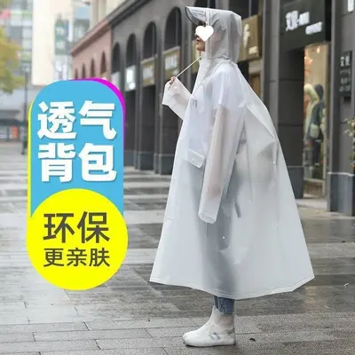 雨衣男加长背防暴雨全身骑行电动车步行成人学生雨披暴雨