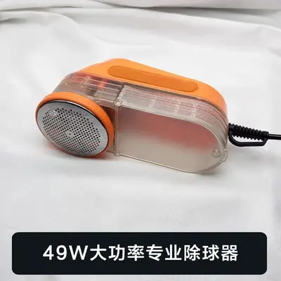 Covomarti 49W high-power hair trimmer machine - 7