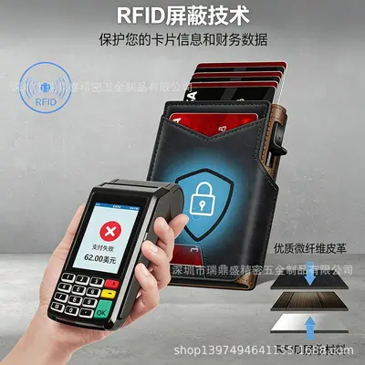 Men's Vintage Wallet with RFID Blocking and Magnetic Card Holder - 4