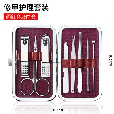 Lagerbestand Edelstahl Nagelknipser Set Nagelpflege Komplettset 8-teiliges Set Haushalts Nagelkunst Nagelschere Set Großhandel - 7