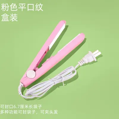 Mini nougat sealing machine, home type - 8