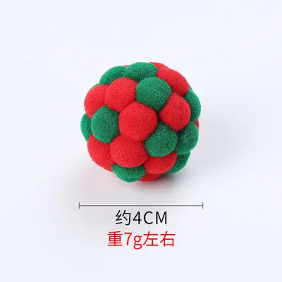 Colorful Squeaky Bell Cat Ball, Wear-Resistant - 10