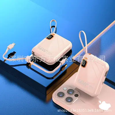 66W Super Fast Charging Mini Power Bank 20000mAh with Built-in Cable - 9