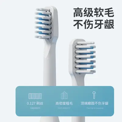 礼品跨境震动软毛牙刷冲牙器充电款自动超声波式成人电动牙刷厂家