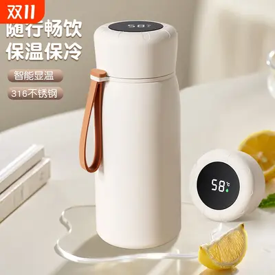 316 Stainless Steel Thermos Cup, Large Capacity, Temperature Display - 1