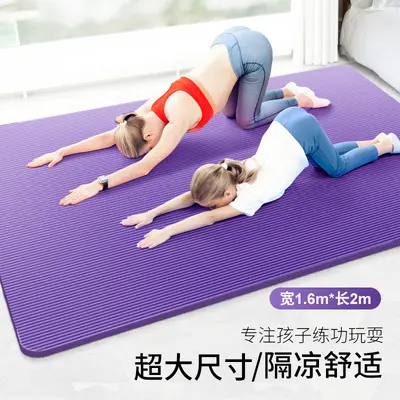 Children's Dance Mat, Non-Slip, for Studio and Ballet - 4