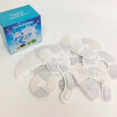 亚马逊热卖宠物饮水机滤芯圆形弧形棉猫咪饮水器过滤棉芯厂家批发