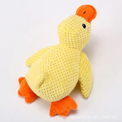 Plush Duck Dog Toy with Squeaker, Chew-Resistant - 6