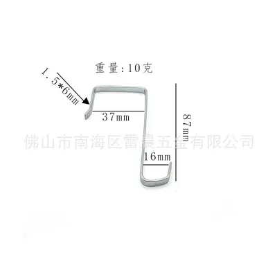 Iron Drill-Free Wire Door Hooks, Non-Marking, for Bags and Gifts - 9
