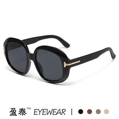 Round Large Frame T-Bar Sunglasses for Women and Men, Fashion Style - 5