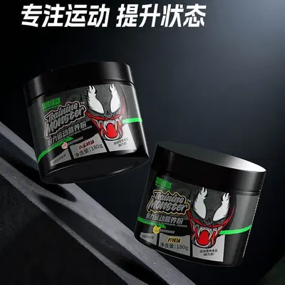 UP Training Kreatin-Monohydrat, Glutamin, BCAA-Supplement