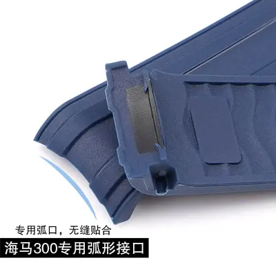 20 mm Rubber Strap Compatible with Omega Seamaster 300 - 4
