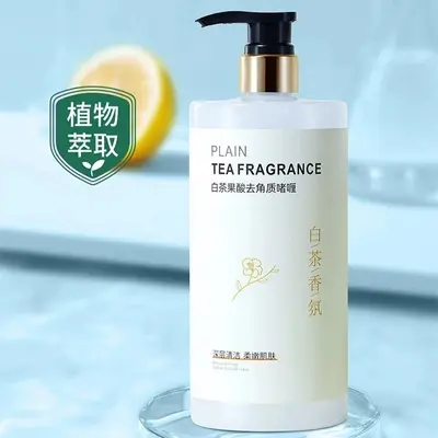 Beyaz Çay Aromalı Duş Jeli ve Şampuan Seti, Büyük Hacim, Uzun Süre Kalıcı Koku - 11