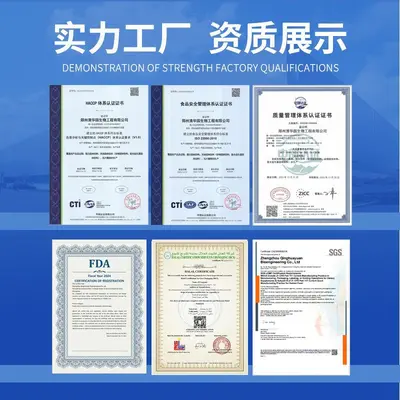 High-Purity Creatine Monohydrate Powder for Sports Nutrition - 4
