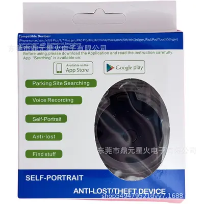 Bluetooth takip cihazı, iOS ve Android uyumlu - 10