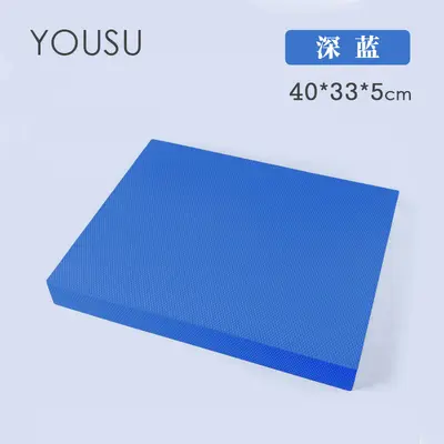 Thickened TPE Balance Pad Fitness Ab Wheel Kneeling Mat Flat Exercise Training Yoga High-Resilience Foam Pad - 8