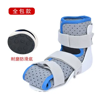 Ankle Immobilization Brace, Support for Sprain and Fracture - 4