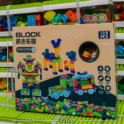 Large Particle Building Blocks for Children, Educational Puzzle Set - 13
