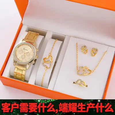 5-teiliges Damenuhr-Set mit Stahlarmband, Fake-Dreiziffernblatt-Design, alltägliches koreanisches Quarz-Uhr-Set mit Armband.