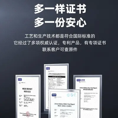 电动螺丝刀套装厂家直供五金工具批头起子机跨境速卖通亚马逊精密