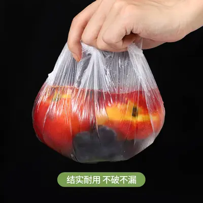 Food storage stretch film cover, elastic, disposable